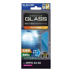 Item thumbnail for item a82df368-04a4-4d54-9e74-e5e6af7847a1