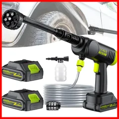 【在庫処分】強力噴射13M 洗車専用設計 コンパクト 持ち運び便利 軽量設計】充電式高圧洗浄機 節水 日本語取扱説明書 洗車 50分長時間駆動 駐車場 黄砂掃除 充電式【2025年新登場革新6in1ノズル 苔 ブロック塀 コードレス 網戸 エアコン 高圧洗浄機