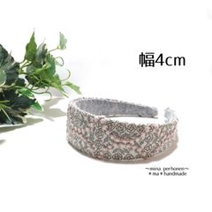 ミナペルホネン×リバティ ハンドメイド ギャザーカチューシャ al-k