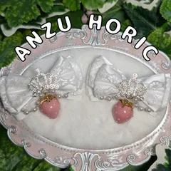 りぼんヘアクリップ　いちご　3段重ね　パール　クラウン　量産型　姫系　地雷　王冠　ホワイト