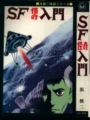 2025年最新】ひばり書房の人気アイテム - メルカリ