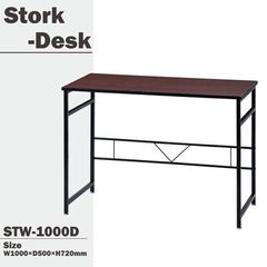 無印良品 デスク オーク材 スチール脚 廃盤品 DK120-600K - メルカリ
