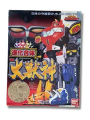 2025年最新】ジュウレンジャーの人気アイテム - メルカリ