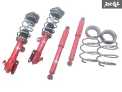 2025年最新】ワゴンR車高調の人気アイテム - メルカリ