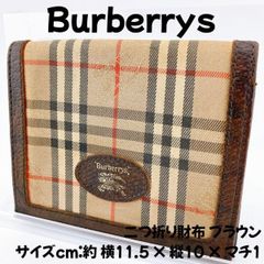 BURBERRY ノバチェック 二つ折り財布 バーバリーズ 茶 PVC メンズ