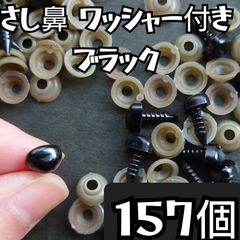 Item thumbnail for item 470d3725-83ed-4e04-b194-fd4fd814a0c9