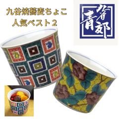 Item thumbnail for item f51cc02a-371a-4fd2-8758-18ff4410affb