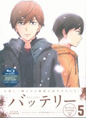 アニメDVD ジーンシャフト 全7巻セット 初回仕様 - メルカリ