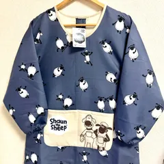 ★*ﾟひつじのショーン 後ボア付き 暖か割烹着 スモックM～L 保育士 保育園 新品