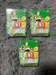 トイストーリー　ヴァイス　バズ・ライトイヤー　RR 3枚セット