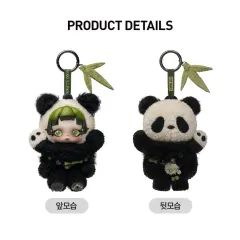 POP MART スカルパンダ レディース キーホルダー ぬいぐるみ 開封のみ SP 未使用 レイジー