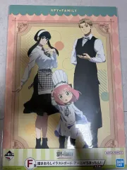 SPY×FAMILY ボード アクリル