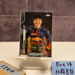 2025年最新】角田裕毅 サインの人気アイテム - メルカリ