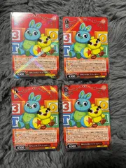 トイストーリー　ヴァイス　ダッキー＆バニー　RR 4枚セット