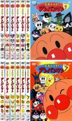 レンタルアップ品】それいけ!アンパンマン ′03 全12巻セット！ - メルカリ