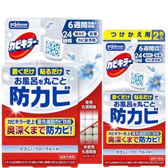 Item thumbnail for item b11805c3-bf96-4c79-97dd-7c8c761312e0