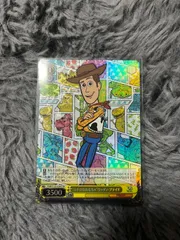 2025年最新】ウッディ・プライドの人気アイテム - メルカリ