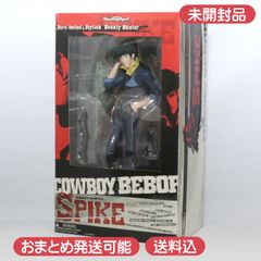 未開封】 SIF EX カウボーイビバップ スパイク 完成品 フィギュア