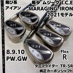 美品 イーブンゴルフ ZEAL GATE 101 HR-07ドライバー S - メルカリ