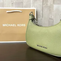 早い者勝ち！訳あり新品 MICHAEL KORS ショルダーバッグ 2way