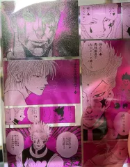 HUNTER×HUNTER ヒソカ＝モロウ 2023 Birthday アクリルブロック