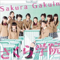 頑張った君へ送る　ポエム　スポーツ　学校　部活　チーム　卒団　卒業　引退祝い 頑張った君へ送る ポエム スポーツ 学校 部活 チーム 卒団 卒業 引退