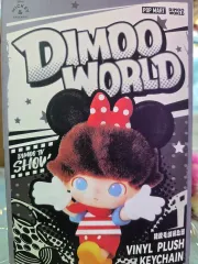 ポップマート ディムー WORLD ミニ キーホルダー ぬいぐるみ