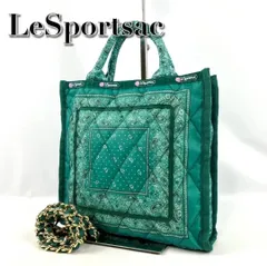 ほぼ未使用　LeSprtsac　レスポートサック　アトリエ　トートバッグ　2way　ペイズリー柄　チェーン　斜めがけ　片掛け　スクエア　グリーン