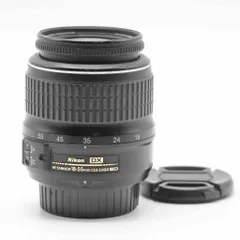 Nikon AF-S DX 18-55/3.5-5.6G ED VR? #519