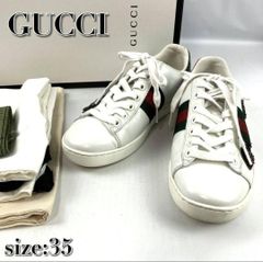 大人気☆極美品 GUCCI グッチ スニーカー シェリーライン パール23cm