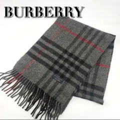 2025年最新】メガノバチェックの人気アイテム - メルカリ