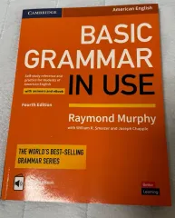 グラマーインユーズ(grammar in use) 英文版