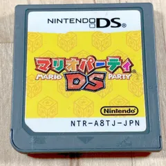【動作確認済】マリオパーティDS ニンテンドーDS ソフトのみ