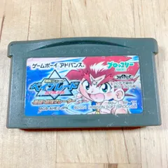 2025年最新】爆転シュートベイブレード激闘!最強ブレーダーの人気