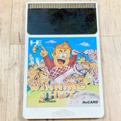 PCエンジン ウイニングショット (WINNING SHOT) HuCARD ソフトのみ