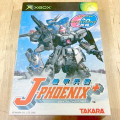 Item thumbnail for item 4e68e7a0-655d-41f2-a8da-8019b1b9cef3