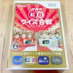 Wii NHK紅白クイズ合戦
