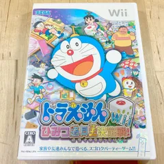 Wii ドラえもんWii ひみつ道具王決定戦!