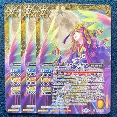 ☆ 遊戯王 凍てし心が映す神影 レヴシャドールフュージョン プリズマ
