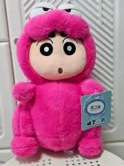 クレヨンしんちゃん ワニ山 中型 ぬいぐるみ