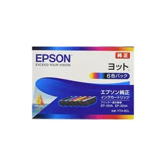 2026年最新】エプソン インク ヨット 純正の人気アイテム - メルカリ