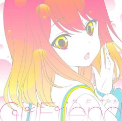 (렌탈 떨어지는) 여자 친구 (임시) 캐릭터 노래 시리즈 Vol01 [CD] VARIOUS ARTISTS