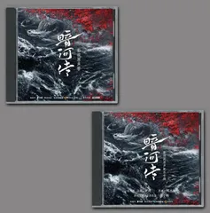 2026年最新】ゴン・ジュンの人気アイテム - メルカリ