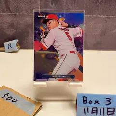 2025年最新】小園海斗サインの人気アイテム - メルカリ