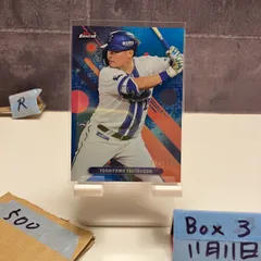 2025年最新】筒香嘉智 サインの人気アイテム - メルカリ