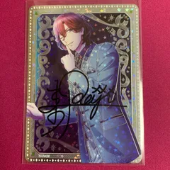 2025年最新】うたプリ シャニライ secの人気アイテム - メルカリ