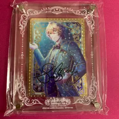 2025年最新】四ノ宮那月 サインの人気アイテム - メルカリ