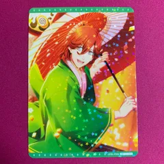 うたプリ BOX購入特典 寿 嶺二 ビジュアルコレクションカード うたのプリンスさまっ Vol.3 Shining Live