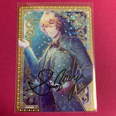 2025年最新】うたプリ カード secの人気アイテム - メルカリ