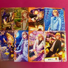 うたプリ SR,R,N8枚コンプセット 神宮寺レン ビジュアルコレクションカード うたのプリンスさまっ Vol.3 Shining Live